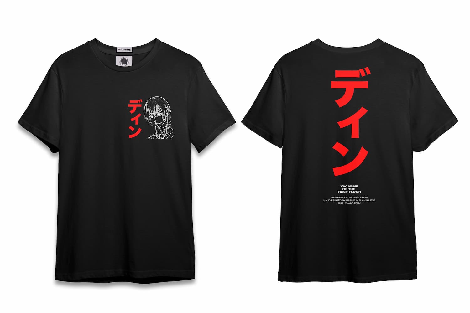 2023-04-04-VACARME-NS23-JSArtboard 7